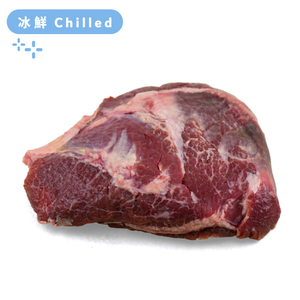 AUS TOMC(Arcadian) Organic Beef Cheeks (1 pc)