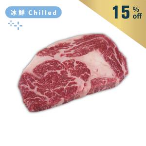 AUS Jack's Creek Pure Bred Wagyu 500days Grain Fed MS6-7 Ribeye 