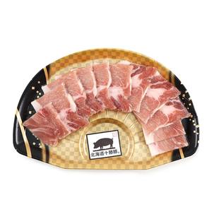Frozen Hokkaido Pork Loin for Yakiniku (Teppanyaki) 200g*