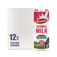 愛爾蘭Avonmore脫脂奶原箱優惠(1公升x12件)*