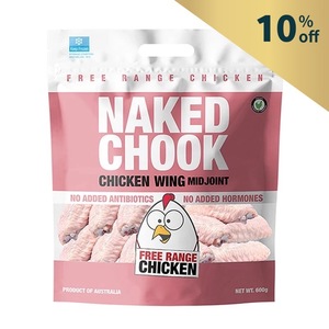 急凍澳洲Naked Chook雞中翼600克*
