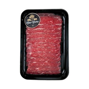 Frozen Aus Oino Gustus Black Angus 250days Rib Cap 2mm Sliced 200g*
