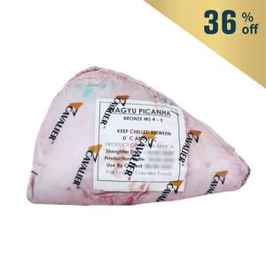 Frozen South Africa Cavalier 400 days Grain Fed MS4/5 Wagyu Picanha