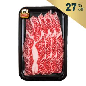 Frozen US Greater Omaha CAB Boneless Short Rib 2mm Sliced 200g*