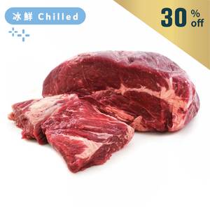 AUS TOMC(Arcadian) Organic Chuck Roll