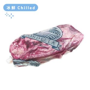 AUS Sondella Black Angus 100 Days Chuck Tail Flap