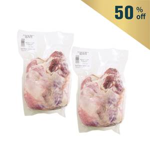 Frozen South Africa Cavalier Bone-in Lamb Shoulder 2 for price of 1