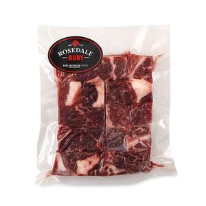 Frozen Aus Rosedale Ruby 150 days Beef Cubes 300g*