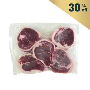 FZ South Africa Cavalier Sliced Lamb Soft Loin 450g*