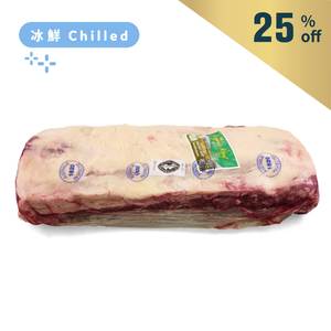 澳洲TOMC(Arcadian)有機原條西冷牛肉 