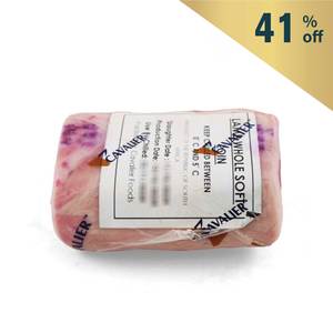 Frozen South Africa Cavalier Bone-in Lamb Soft Loin