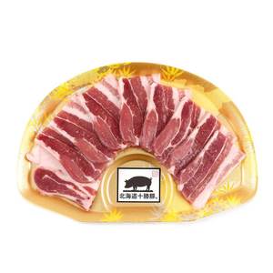 急凍北海道豚肉五花腩(鐵板燒用)200克*