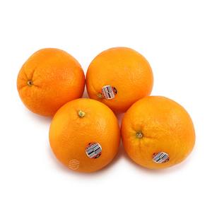 Navel Orange 1kg - AUS*