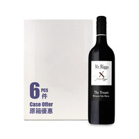澳洲麥克拉倫谷里格斯先生“創特”西拉紅葡萄酒2020 - 原箱優惠(6支裝)