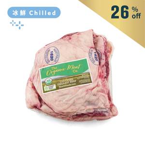 Aus TOMC(Arcadian) Organic Boneless Short Rib Meat