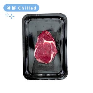 Aus Meramist Grass Fed Ribeye Steak 250g*