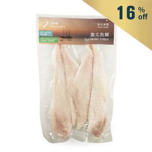 Frozen NZ Wild Caught Tarakihi Fillet 300g*