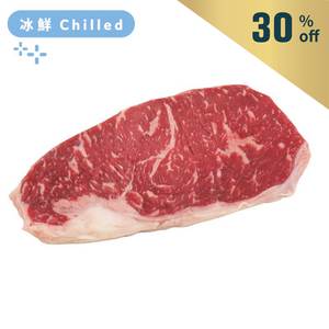 Aus Jack's Creek Wagyu 400days Grain Fed MS6-7 Striploin