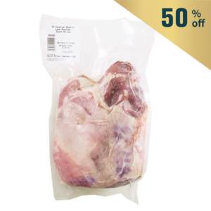 Frozen South Africa Cavalier Bone-in Lamb Shoulder