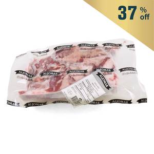 Frozen Spain Aljomar Iberico Pork Pluma 1A