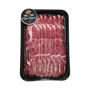 Frozen Aus Oino Gustus Black Angus 250days Chuck Roll 2mm 200g*