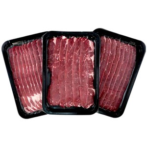 Frozen Aus Sondella Black Angus 100 Days Chuck Tail Flap 2mm 200gX3pack Combo*