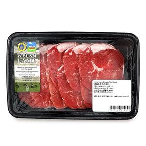 急凍英國威爾斯羊肉肩片100克*