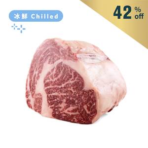 Aus Jack's Creek Wagyu 400days Grain Fed MS8-9 Ribeye 1kg*