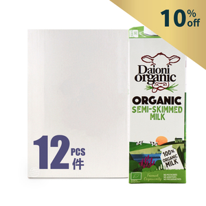 UK Daioni Organic UHT Semi-skimmed Milk Case Offer (12*1L) - Holland*