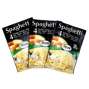 Borggardens Spaghetti with 4 Cheeses 170g x 3 packs - Italy*