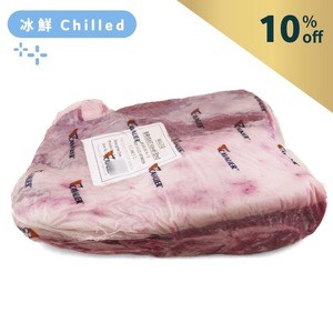 South Africa Cavalier 400 days Grain Fed MS4/5 Wagyu Karubi Plate Primal Cut