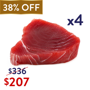 Frozen Philippines Wild Caught Yellowfin Tuna Steak 200g - (4 packs per Combo)*