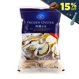 Frozen Japan Kunihiro Hiroshima Oyster 3L 1kg*