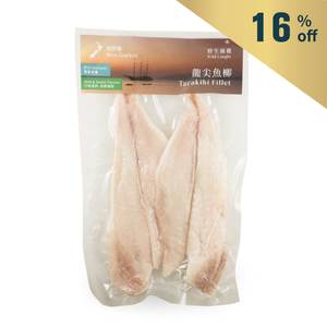 Frozen NZ Wild Caught Tarakihi Fillet 300g*