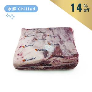 South Africa Cavalier 400 days Grain Fed MS4/5 Wagyu Brisket Primal Cut