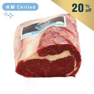 AUS TOMC(Arcadian) Organic Ribeye Half Piece 