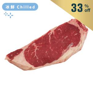 Aus Jack's Creek Black Angus 180days Grain Fed MS3+ Striploin