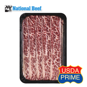 Frozen US National Beef Prime Boneless Short Ribs for Hot Pot 200g*