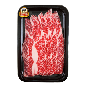 Frozen US Greater Omaha CAB Boneless Short Rib 2mm Sliced 200g*