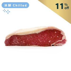 AUS TOMC(Arcadian) Organic Sirloin