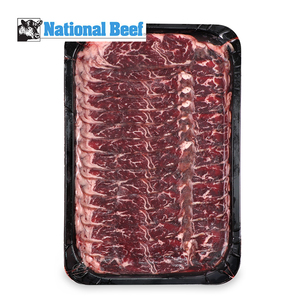 急凍美國National Beef CAB 牛橫隔肌(封門柳) (火鍋用)200克*