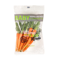 Baby Carrots 250g - Aus*