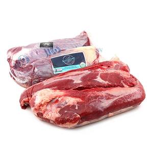 AUS Arcadian Organic Chuck Tender Whole Primal Cut 