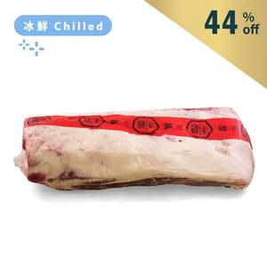 Aus Jack's Creek Wagyu 400days Grain Fed MS8-9 Striploin Primal Cut