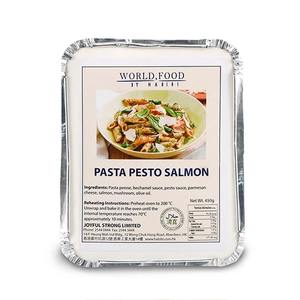 Frozen Habibi Pasta Pesto Salmon 450g - HK*