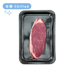 Aus Meramist Grass Fed Striploin Steak 250g*