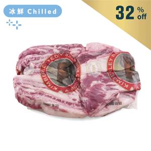 Aus Kimberley Red Black Angus 175days Finger Ribs