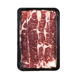 急凍美國安格斯(CAB)牛翼板肉(牛頸脊)(火鍋用)200克*