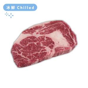 AUS Jack's Creek Pure Bred Wagyu 500days Grain Fed MS6-7 Ribeye 