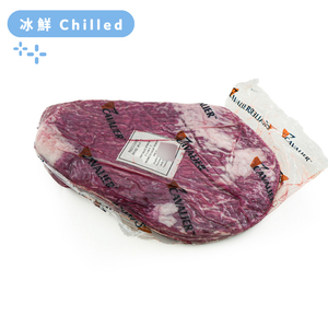 South Africa Cavalier 400 days Grain Fed MS4/5 Wagyu Flank Steak